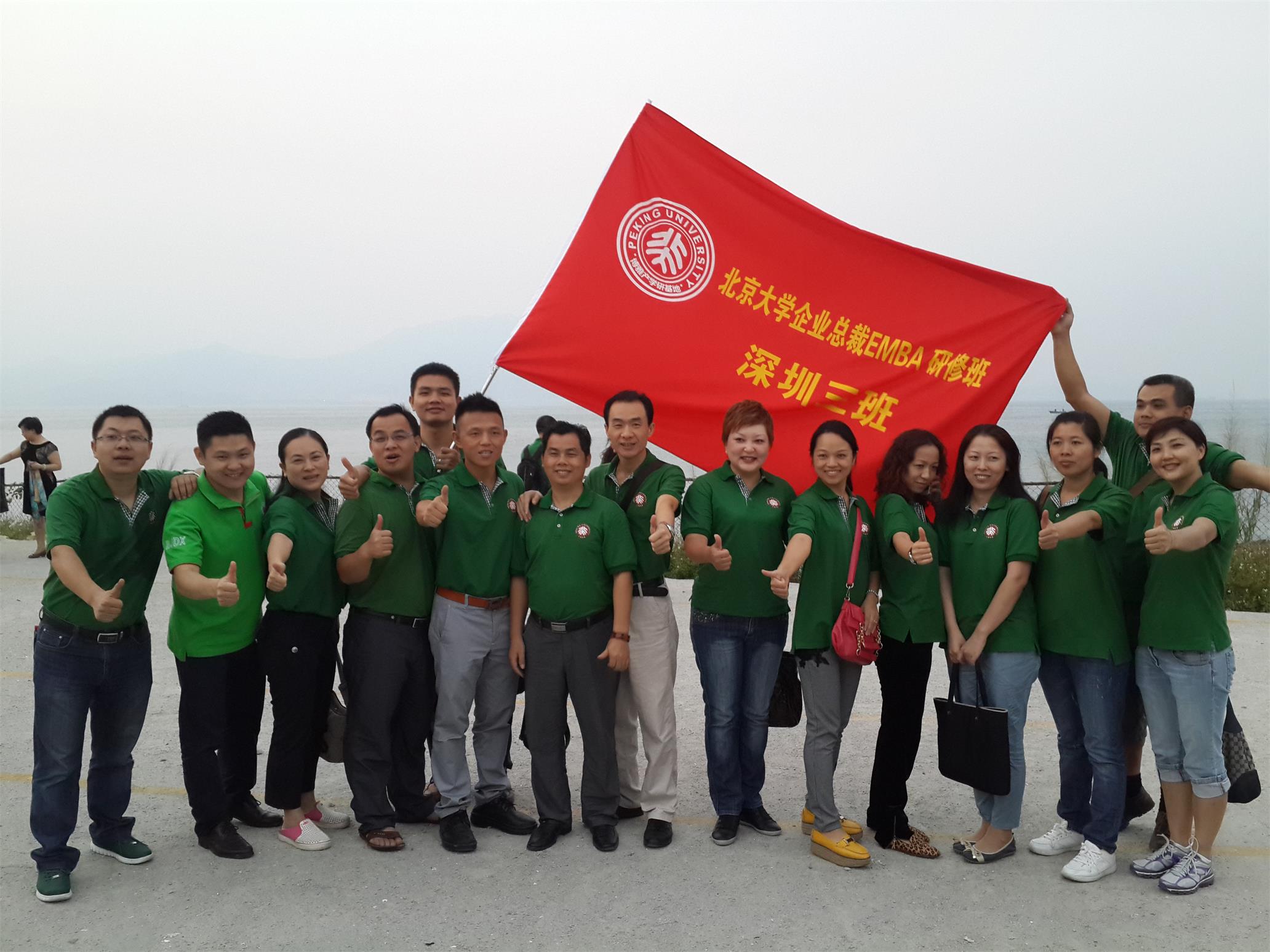 股轉系統總經理(lǐ)：新三闆競價交易的三大(dà)條件(jiàn)|深圳證劵會計師事務所