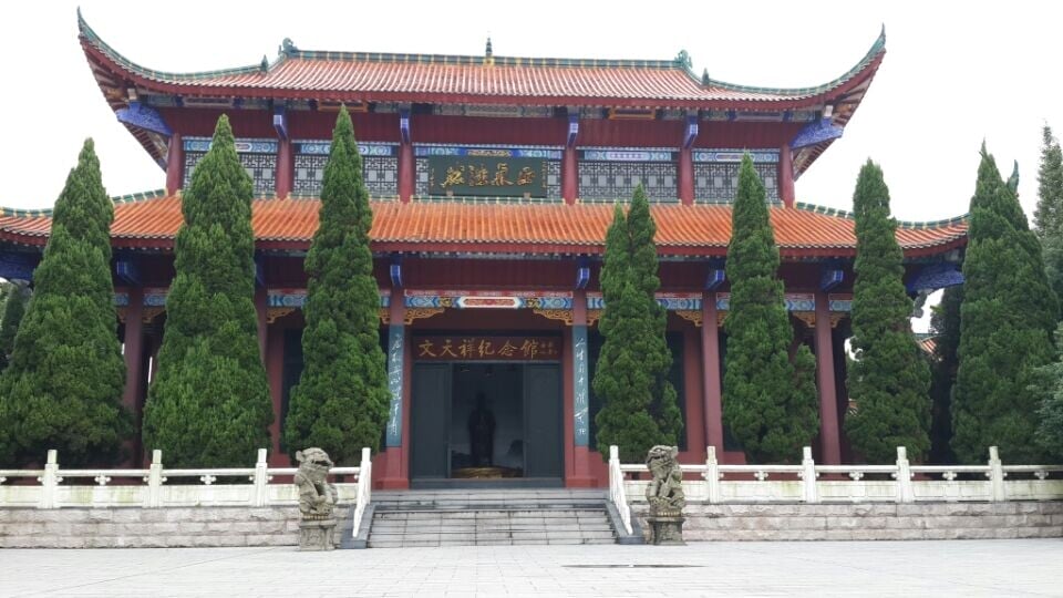 内部控制審計