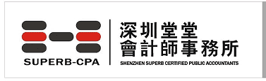 2014112702000407