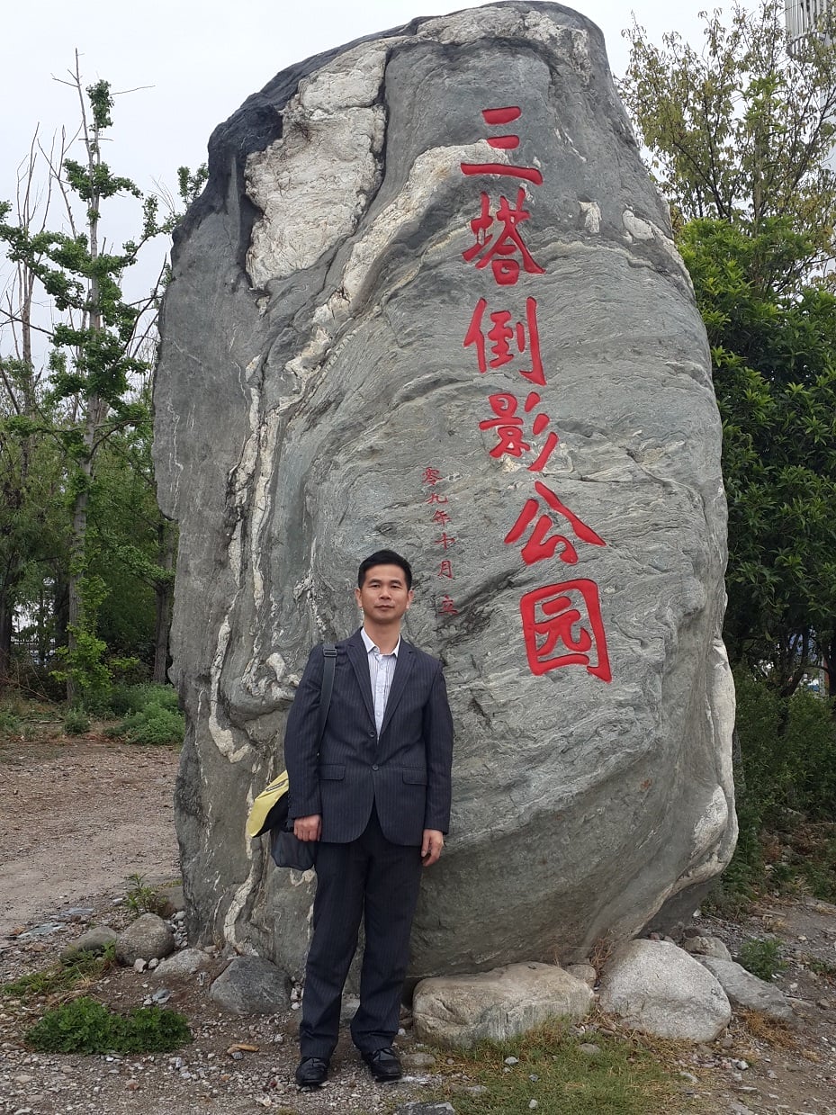 深圳證券會計師事務所|新三闆挂牌内核操作(zuò)手冊(最新）