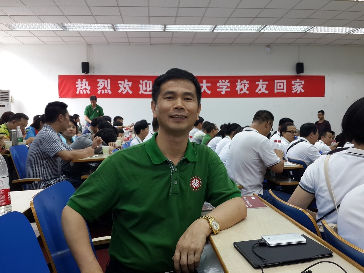 2015061609165302 2015061609165302