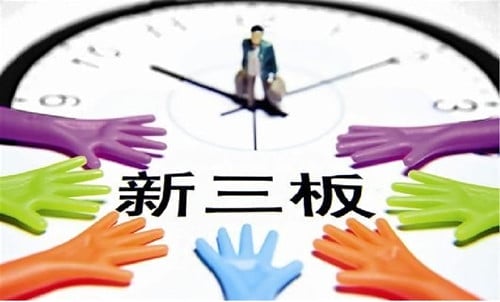 20150808032628112