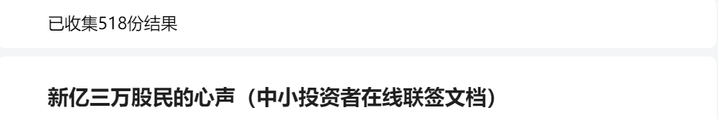 QQ圖片20220328144832