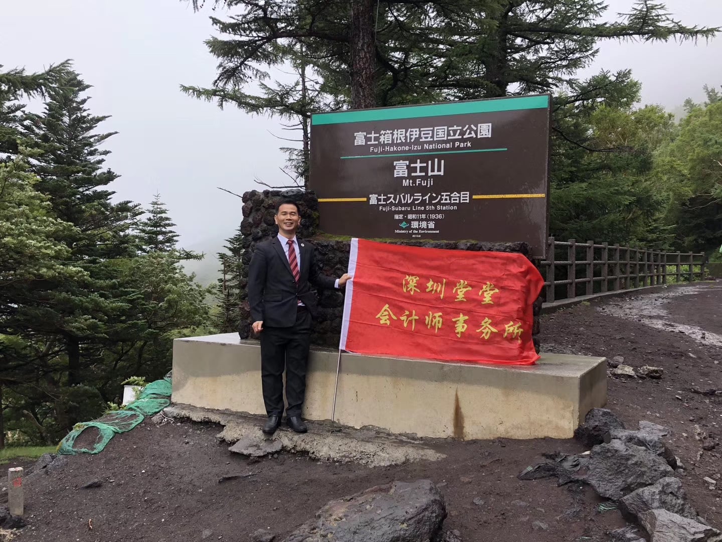 微信圖片_20200501035341