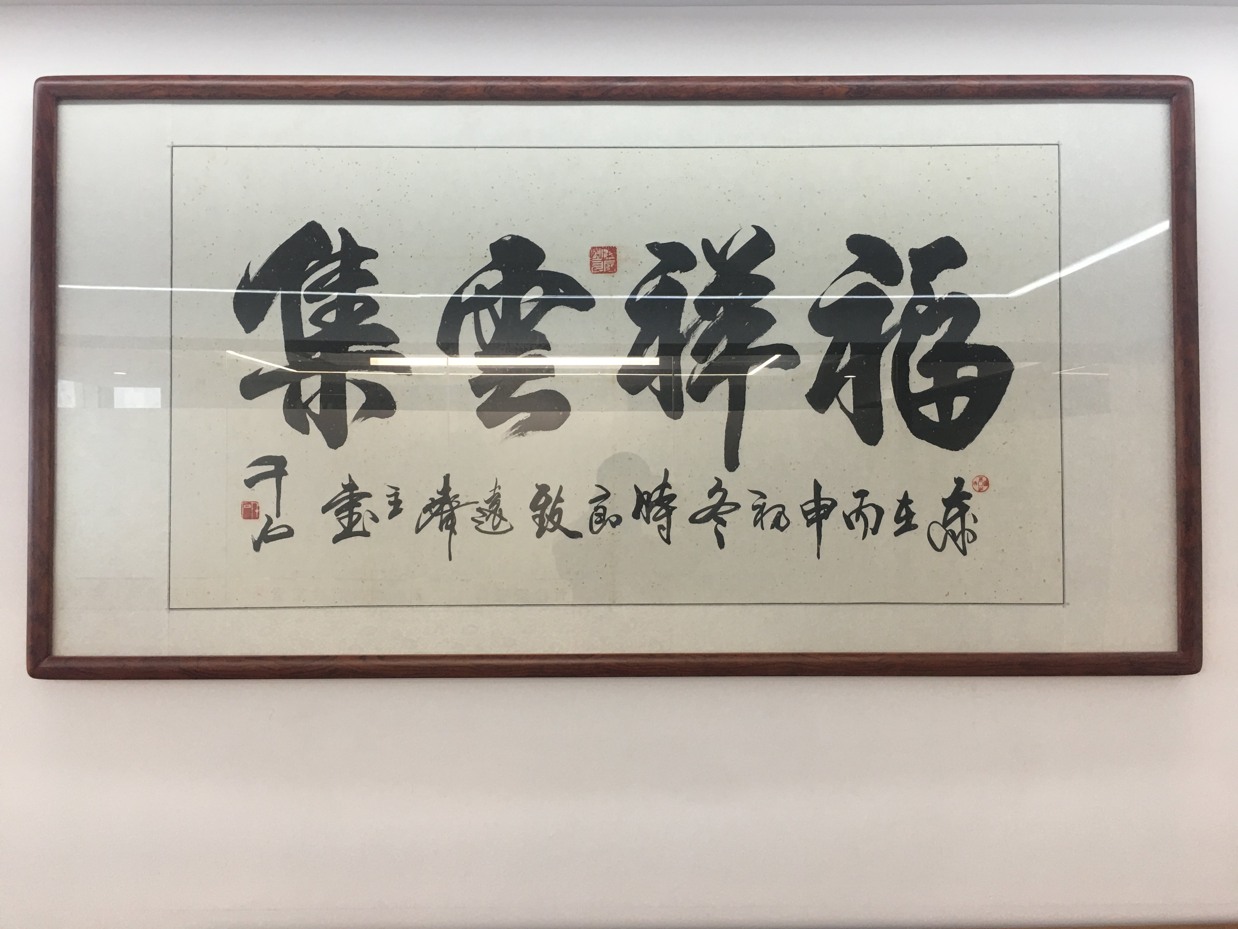 微信圖片_20200512200158