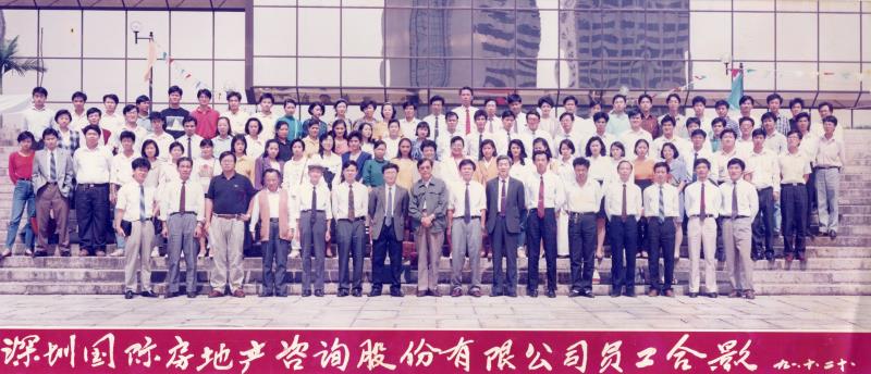 微信圖片_20200917225611
