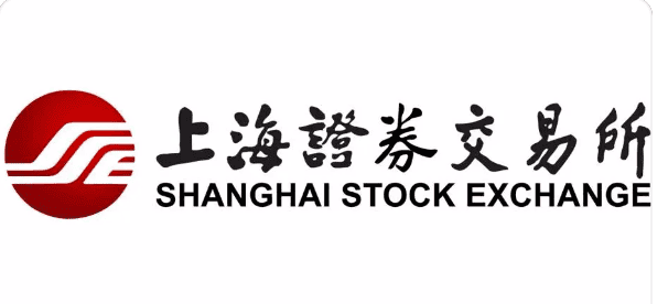 堂堂轉載（五）|新億在上海證券交易所的陳述和申辯意見(jiàn)